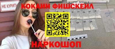 ECSTASY Кимры
