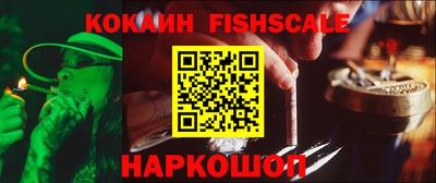 ECSTASY Кимры