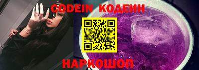 jwh Кингисепп
