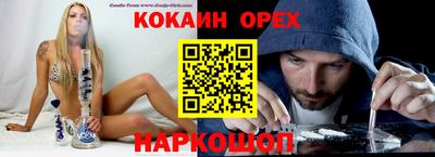 ECSTASY Кимры