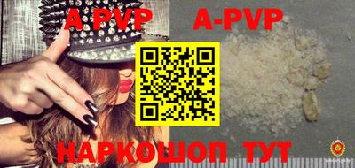 ECSTASY Кимры