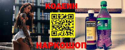 скорость mdpv Кинель