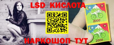 скорость mdpv Кинель