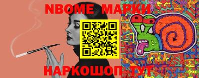 ECSTASY Кимры