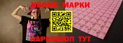 ECSTASY Кимры