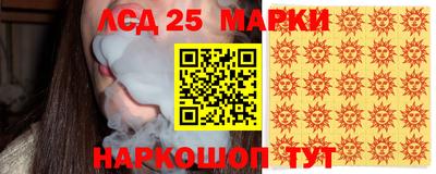 ECSTASY Кимры
