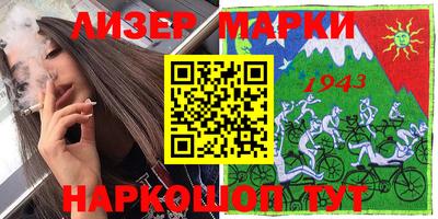 скорость mdpv Кинель