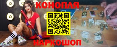 jwh Кингисепп