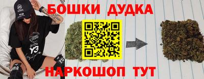 скорость mdpv Кинель