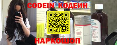 ECSTASY Кимры
