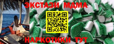 jwh Кингисепп
