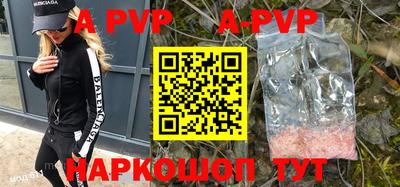 скорость mdpv Кинель
