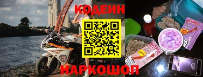 ECSTASY Кимры