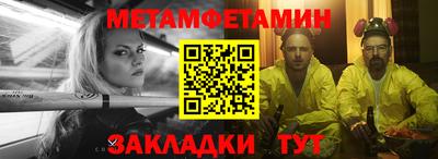 jwh Кингисепп