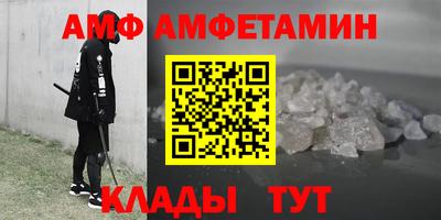 jwh Кингисепп