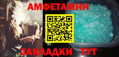 jwh Кингисепп