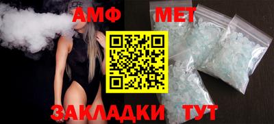 ECSTASY Кимры