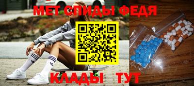 скорость mdpv Кинель