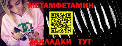 ECSTASY Кимры