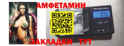 ECSTASY Кимры