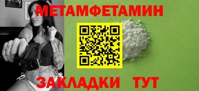 jwh Кингисепп