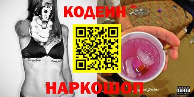 jwh Кингисепп