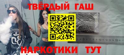 скорость mdpv Кинель