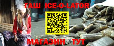скорость mdpv Кинель