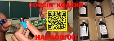 ECSTASY Кимры