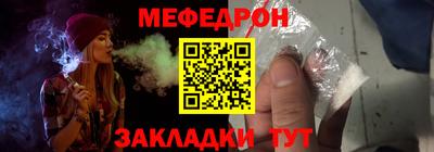 jwh Кингисепп